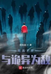 囚中之牢