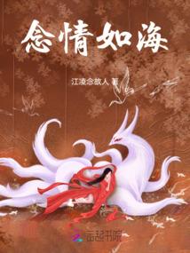 局中原罪