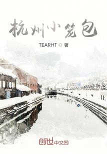 水月魔法师