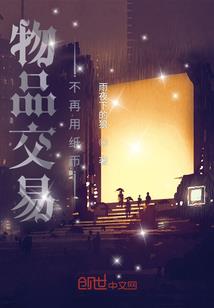 卫爱结缔同心