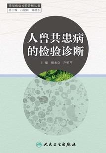 王妃凶猛之读心天下