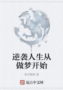 黑暗王座之诸神的黄昏