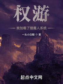 图界