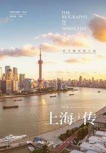 饮世