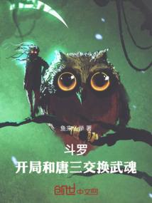 青春回忆不空