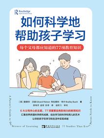 从圣刃开始的最强风鹰