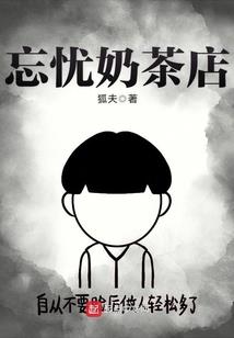 血溅天穹