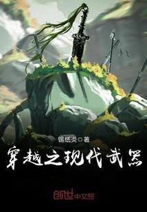 霍尔格的闲鱼作者