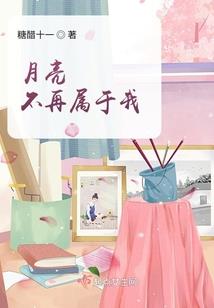 大道七斩