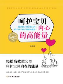玄天令使