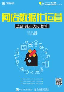 子涩年月沐以笙歌