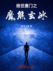 刺客法