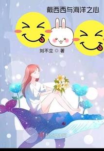 至利无锋