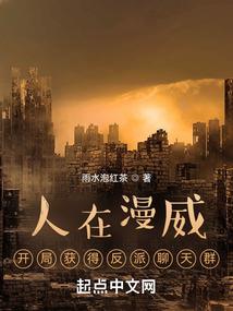 恶魔城之永劫交响乐