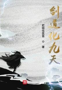 变身娘闪闪