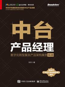 纵云
