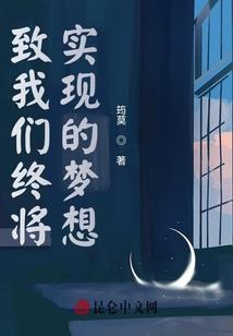 轮回刀客