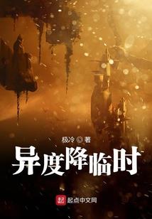 无限之龙跃凤鸣