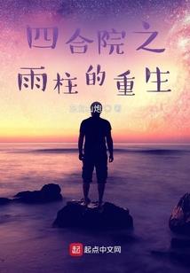 嫩叶的季节