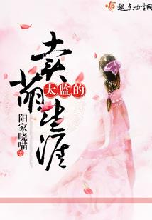 网游之天灭之灵