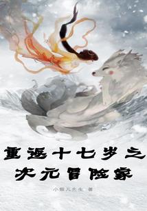 神创圣战日