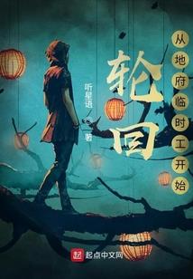虚龙啸天