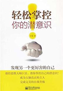 霸道老公天天宠