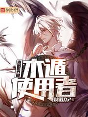 亲爱的我们笑着再见