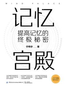 断剑魔刀(合作)
