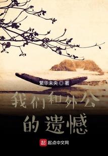 相思亦难言