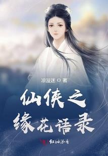 克夫