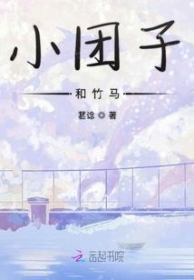 是冬天