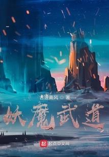 当阴阳先生那些年