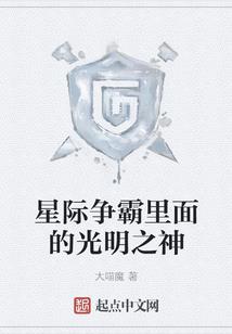 EXO之何苡得默