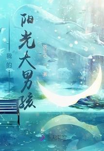 零号实验室