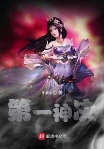 钱定天下