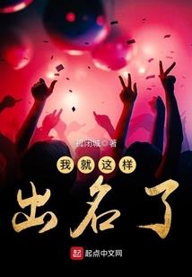 奥拉星：忆往昔，人已去，故流连