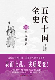 快穿之成为女主