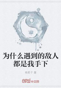 帝王冷情之五男