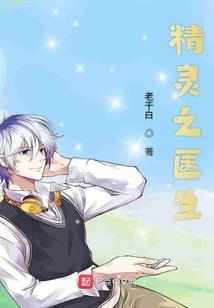 尬聊英雄