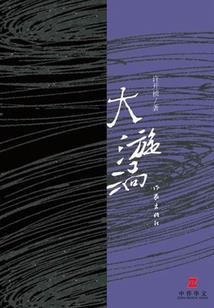 让你印卡，没让你弑神