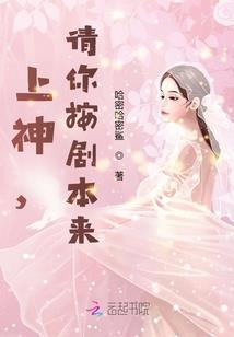 诛仙之缘来，你一直都在