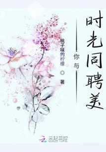 演员成长系统