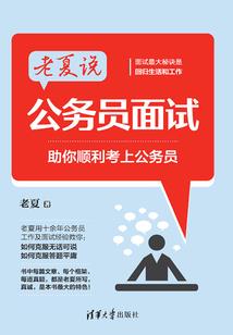 诸天之最强店主