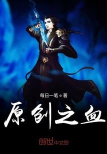 岁月静好你如歌