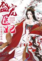 现实的起点