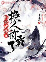 易安不是坏女孩