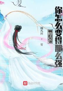 仙云劫