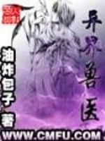 一片清心之十四十四
