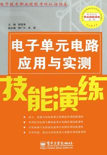 傲娇帝卿嘴硬日常